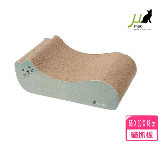 【日本 Gari Gari Wall(MJU)】貓造型貓抓板〈綠+粉〉M號(AIM-CAT010-03)