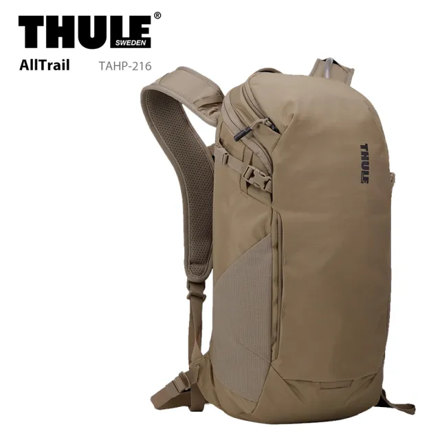 【Thule 都樂】16L後背包 2.5L水袋背包 TAHP-216 健行包 AllTrail(贈環保購物袋１入)