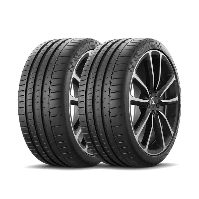 【Michelin 米其林】輪胎米其林SUPER SPORT-2554018吋_二入組(車麗屋)