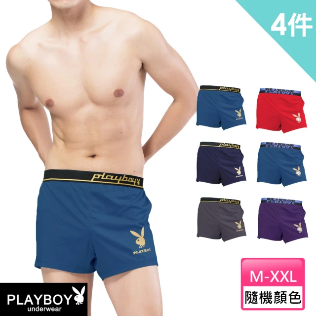 男內褲playboy