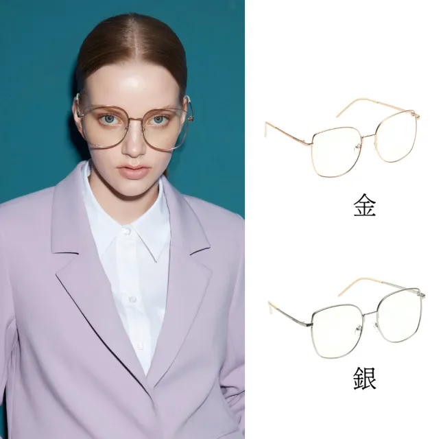 【ROSIE ALLAN】GRACE 抗藍光眼鏡