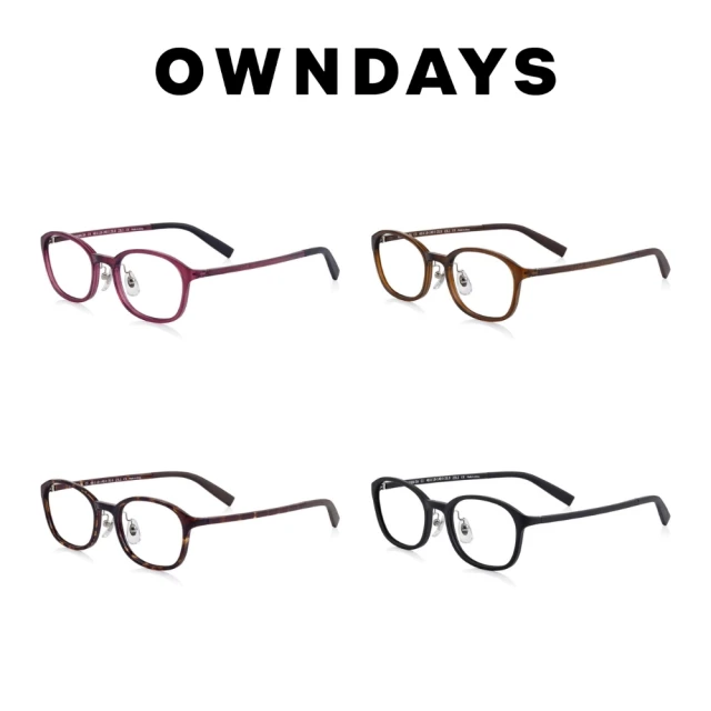 OWNDAYS AIR Ultem 高彈輕盈系列光學眼鏡(AU8008N-3A)