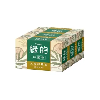 【Green 綠的】抗菌皂-琥珀木質100gX3入組