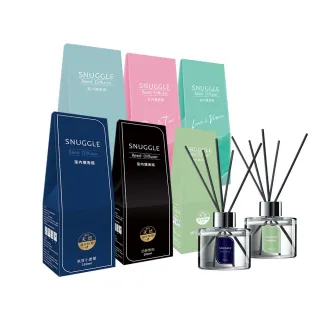 【SNUGGLE】香氛室內擴香 100ml 3入組(8款任選 雪松/玫瑰/小蒼蘭/綠茶/白麝香/茉莉/白茶/檸檬馬鞭草)