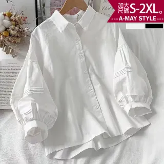 【艾美時尚】中大尺碼女裝 上衣 日韓設計質感造型燈籠袖襯衫。S-2XL(2色.預購)
