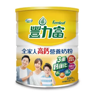 【豐力富】全家人高鈣營養奶粉2200g/罐