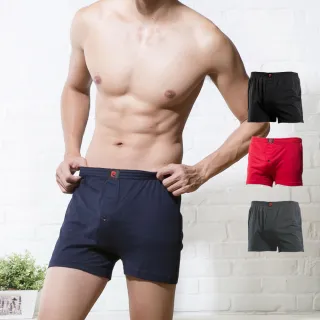 【pierre cardin 皮爾卡登】3件組 舒適透氣針織內褲-速(吸濕排汗/開襠/透氣/四角褲/男內褲)