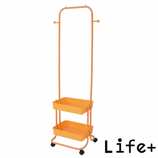 【Life+】北歐簡約多功能移動式雙層落地衣帽架/掛衣架/置物架_2色任選(曬衣架 衣架 吊衣架 掛衣架)