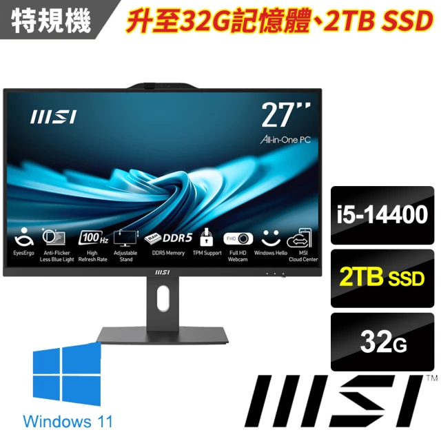 MSI 微星 27型i5十核液晶特仕電腦(PRO AP272P 14M-632TW-SP6/i5-14400/32G/2TB SSD/W11)