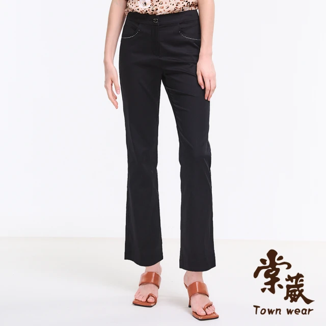 TOWN’WEAR 棠葳 簡約鑽飾棉質小喇叭褲(中大尺碼/女下身/女下著/長褲/素色/口袋/實邀/百搭)