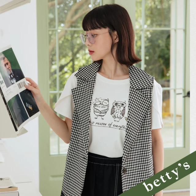 betty’s 貝蒂思 貼鑽貓頭鷹印花公主袖T-shirt(白色)