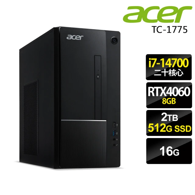 Acer 宏碁 i7二十核獨顯RTX家用電腦(Aspire TC-1775/i7-14700/16G/2TB+512G SSD/RTX4060-8G/W11)