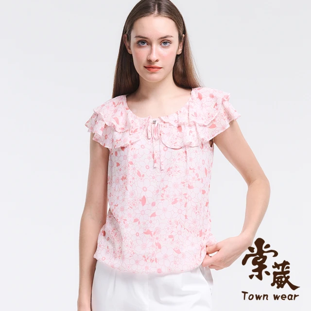 TOWN’WEAR 棠葳 甜美小花荷葉袖上衣(中大尺碼/女上衣/女上著/背心/雪紡/拼接/滿版/翻領/透膚)