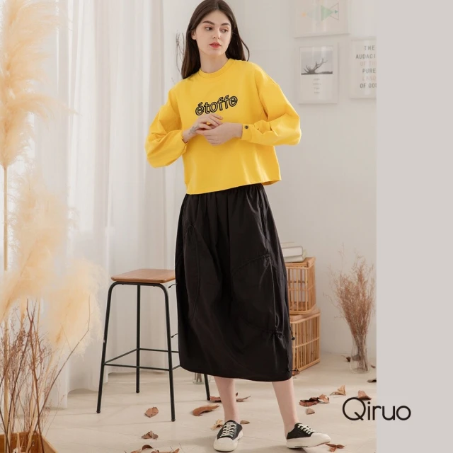 Qiruo 奇若名品 專櫃黑色長裙3283B 七分百搭裙(M-2XL)