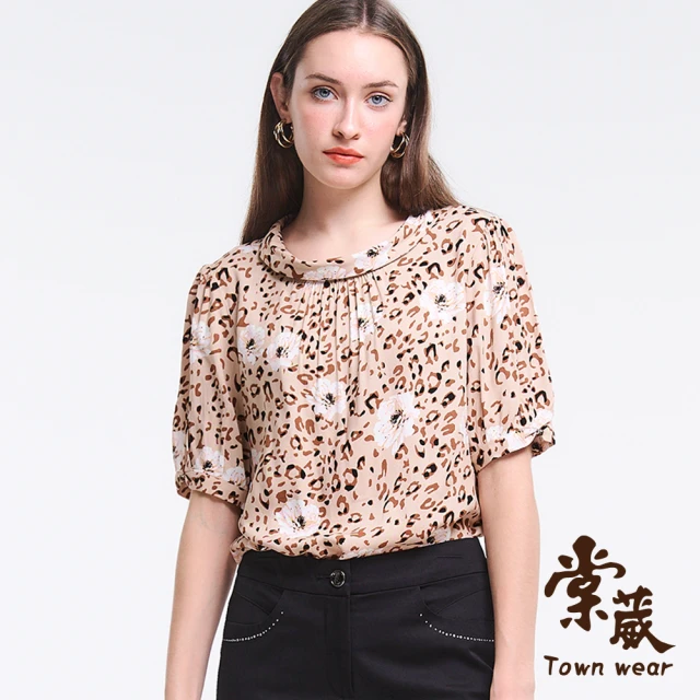 TOWN’WEAR 棠葳 滿版精緻花卉翻領上衣(中大尺碼/女上衣/女上著/短袖/輕薄/鑽飾)