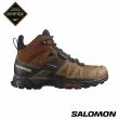 【salomon官方直營】X ULTRA 4 Goretex 中筒登山鞋 男女任選(男鞋 女鞋 GTX 戶外鞋 防水 踏青鞋 健行鞋)