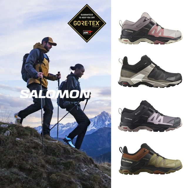 【salomon官方直營】X ULTRA 4 Goretex 低筒登山鞋 男女任選(男鞋 女鞋 GTX 戶外鞋 防水 踏青鞋 健行鞋)