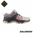 【salomon官方直營】X ULTRA 4 Goretex 低筒登山鞋 男女任選(男鞋 女鞋 GTX 戶外鞋 防水 踏青鞋 健行鞋)