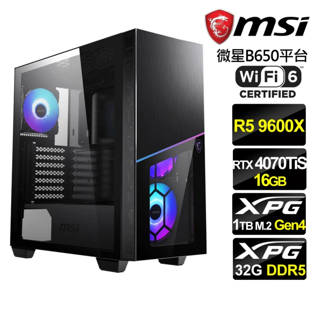 微星平台 R5六核 Geforce RTX4080 SUPE