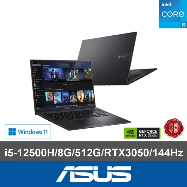 ASUS Office 2021組★16吋i5 RTX3050筆電(Vivobook 16X K3605ZC/i5-12500H/8G/512G/W11)