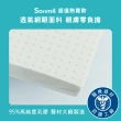 【sonmil】95%高純度天然乳膠床墊3尺10cm單人床墊  零壓新感受 超值熱賣款(頂級先進醫材大廠)