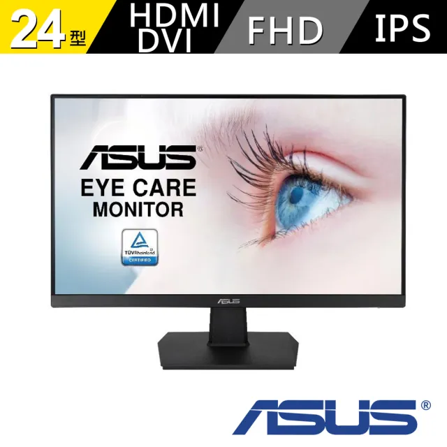 【ASUS 華碩】24型螢幕組★i3 四核電腦(i3-13100/8G/512G SSD/W11/H-S500ME-313100004W)