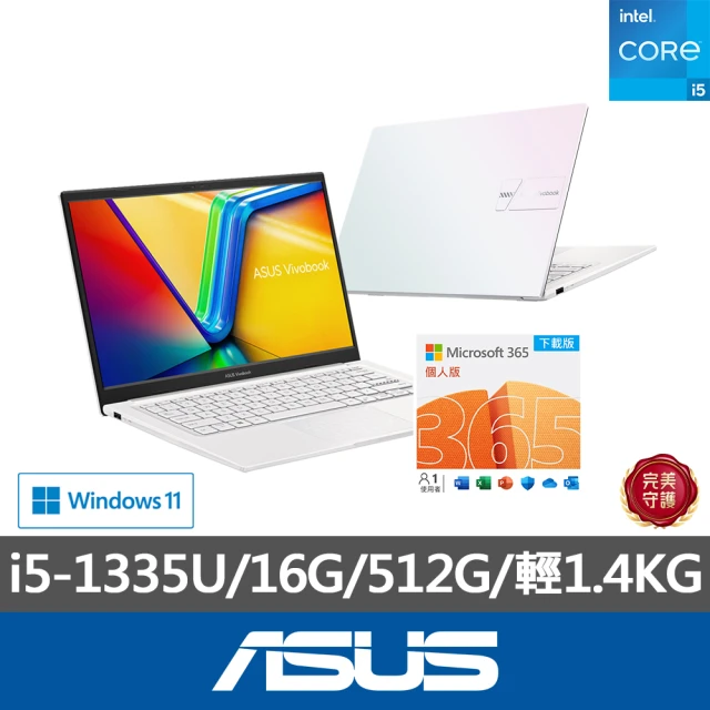 ASUS 微軟M365一年組★14吋i5輕薄筆電(i5-1335U/16G/512G SSD/W11/VivoBook K1404VA)