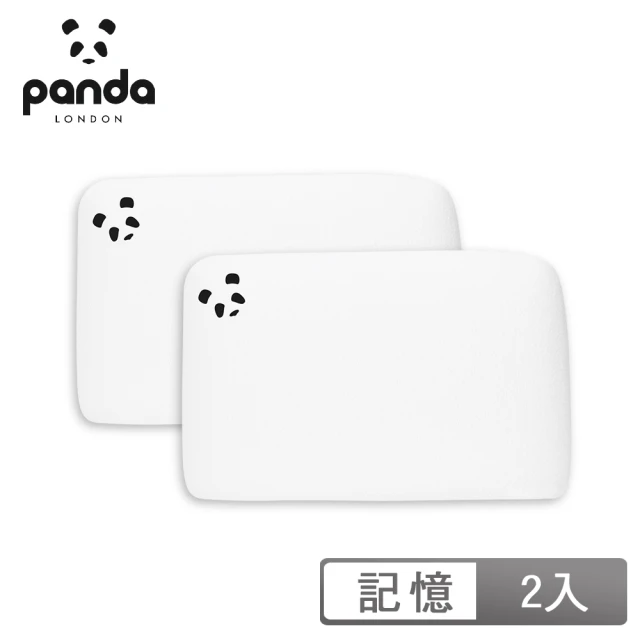 Panda London 甜夢成人枕10cm 2入組(獨家三層式記憶綿 護頸釋壓)