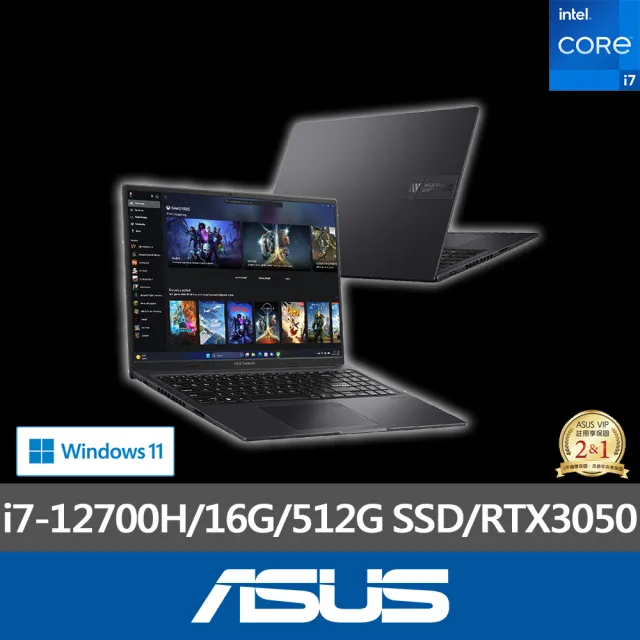 【ASUS】+27型螢幕組★16吋i7 RTX3050筆電(Vivobook 16X K3605ZC-0352K12700H/i7-12700H/16G/512G/W11)