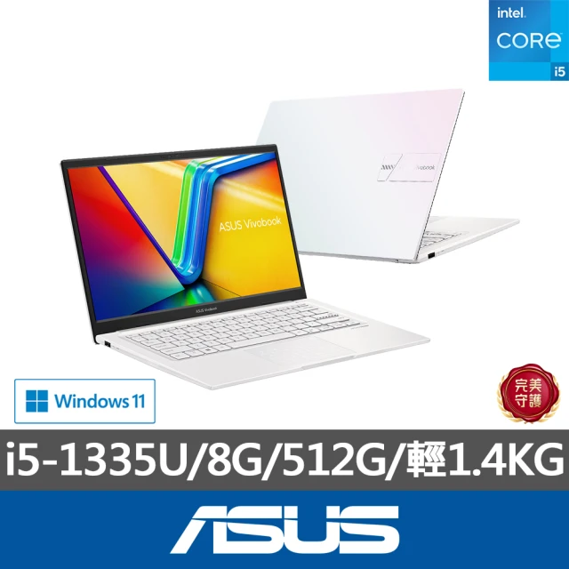 ASUS Type-C HUB組★16吋i5 RTX3050