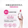 【BIODERMA 貝膚黛瑪 官方直營】潔膚液500mlx3(舒敏高效/保濕水潤/平衡控油_3款任選)