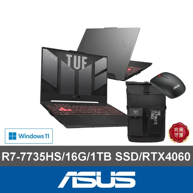 MSI 微星 ▲特仕版 17吋i7電競(Sword 17 H