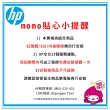 【HP 惠普】升級24G★14吋 FHD輕薄商用筆電 9X5F2PA(ProBook 440 G9/I7-1255U/16G/1TB SSD/W11P/333)