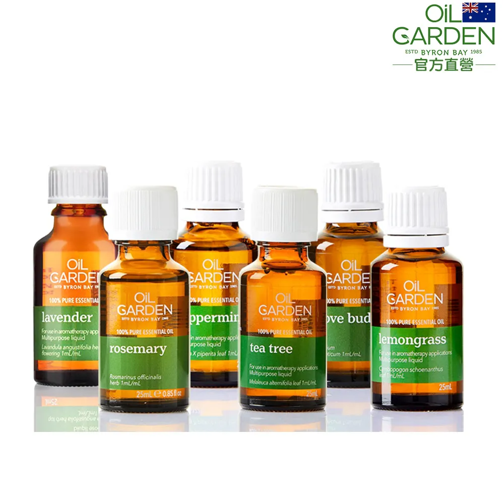 即期品【OiL GARDEN】澳悠園純精油25ml迷迭香/茶樹/檸檬草/薄荷/薰衣草/丁香花蕾(效期2025/09)