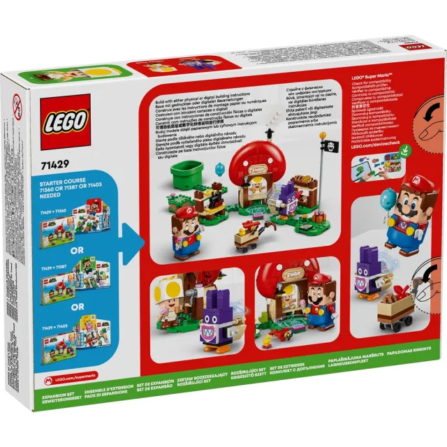 【LEGO 樂高】超級瑪利歐系列 71429 偷天兔和奇諾比奧商店(Super Mario 任天堂 禮物)