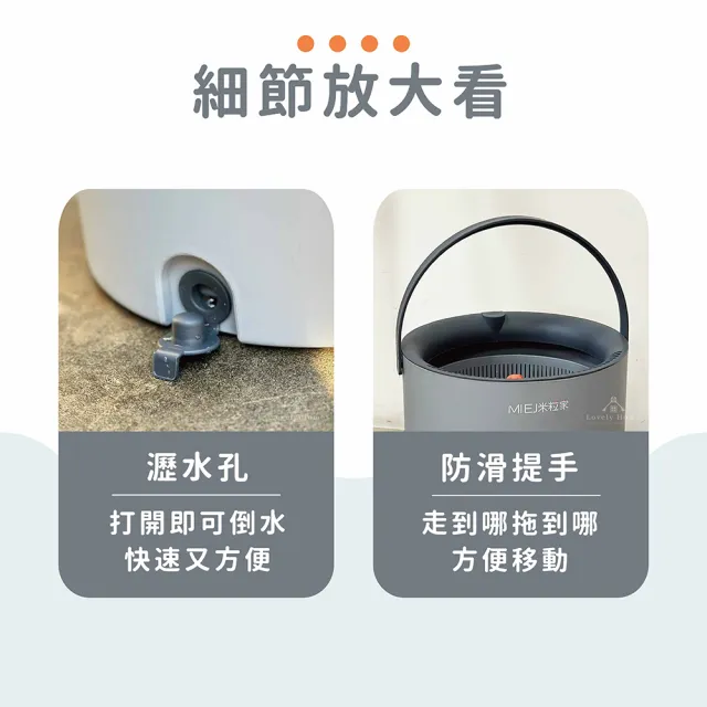 【享澄家居】灰常乾淨旋轉拖把[sc4547](拖把/旋轉拖把/懶人拖把)