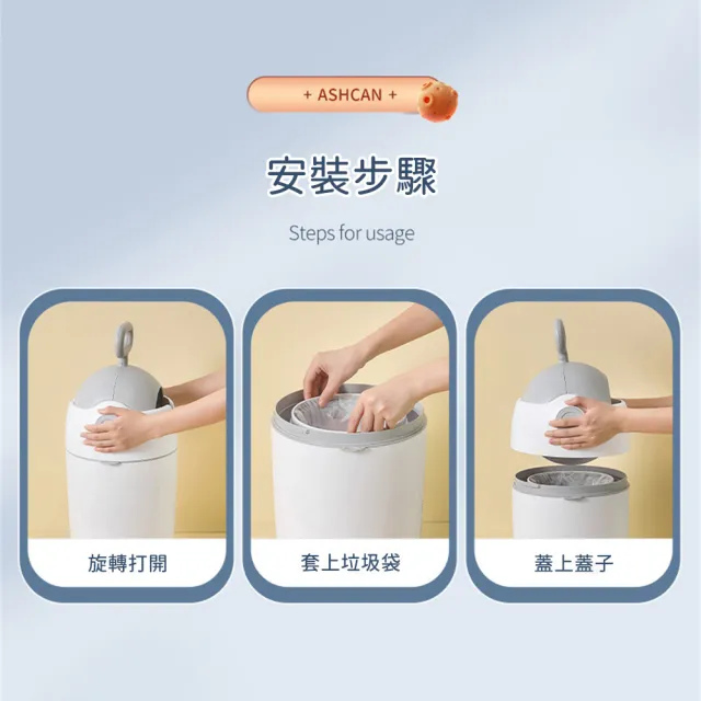 【匠俱】垃圾桶(12L垃圾桶  防異味 裝尿不濕垃圾桶 衛生間垃圾桶 廚房垃圾桶 寵物垃圾桶)