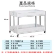 【菲軒】折疊車 多功能展示架 2層收納架(置物架 超市大賣場促銷車 儲物架 C)