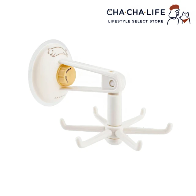 CHA-CHA-LIFE 恰恰生活 無痕六爪360°旋轉掛勾(可壁掛/豎掛)