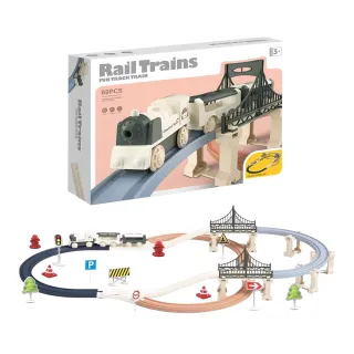 【Playful Toys 頑玩具】69PCS雙層軌道火車組(玩具車 軌道車 電動火車)