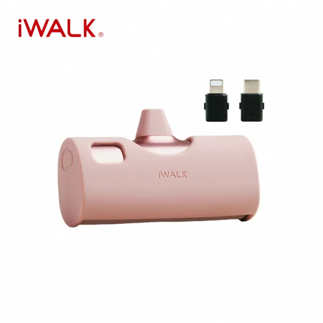 【iWALK】LPX001 4900mAh TWINS 雙頭直插式口袋行動電源(Lightning/Type-C雙用款)