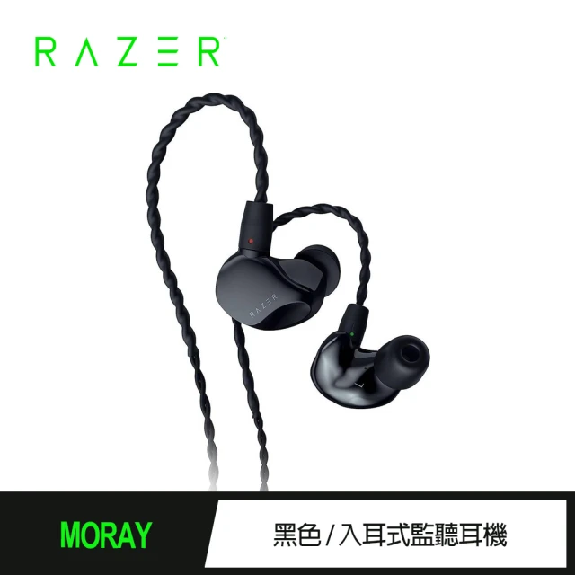 Razer 雷蛇 海鰻MORAY 入耳式耳機(黑)