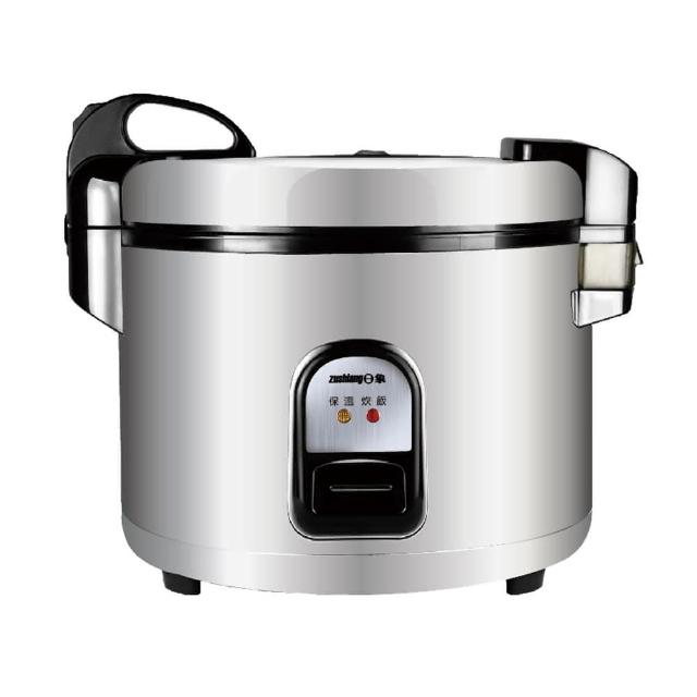 【日象】30人份立體保溫電子鍋/60碗飯(ZS-EM30)