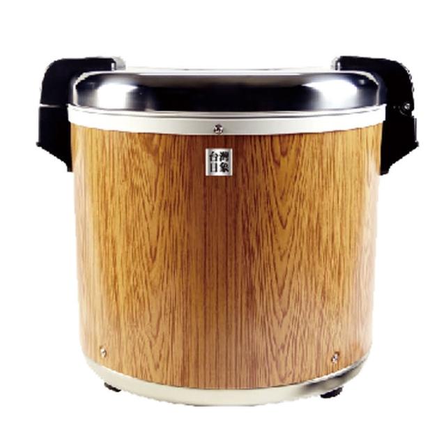 【日象】50人份營業用立體保溫鍋/100碗飯(ZS-K50W)