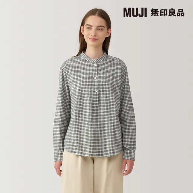 【MUJI 無印良品】女雙面起毛法蘭絨立領長袖套衫(共8色)