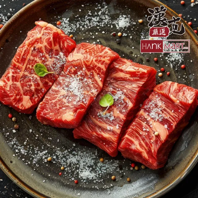 【漢克嚴選】純血澳洲和牛霜降嫩肩牛排6片(200g±10%/片_牛肉生鮮首選)