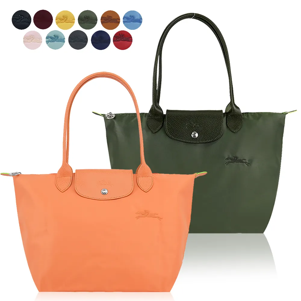 【LONGCHAMP】LE PLIAGE GREEN系列刺繡長把再生尼龍摺疊水餃包(中/多色選)