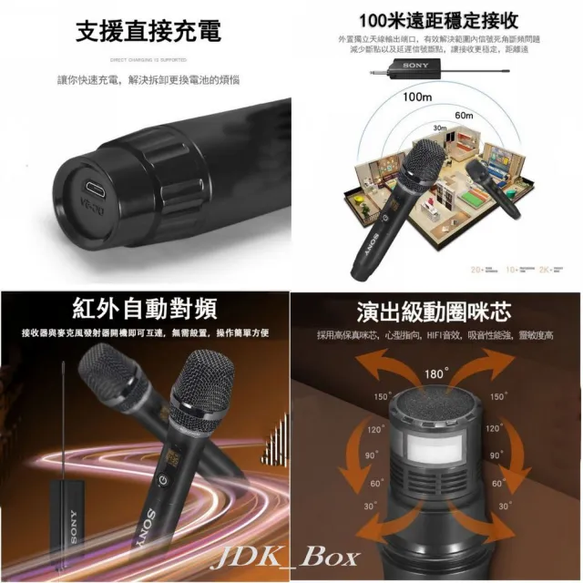 MBQ無線藍牙40瓦HIFI真空管前級擴大機(大功率真空管KTV贈U2K歌一年版)