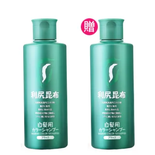 【Sastty】買1送1 利尻昆布白髮用泡沫染髮露200ml(3色任選/植萃成分/上色均勻不留白)