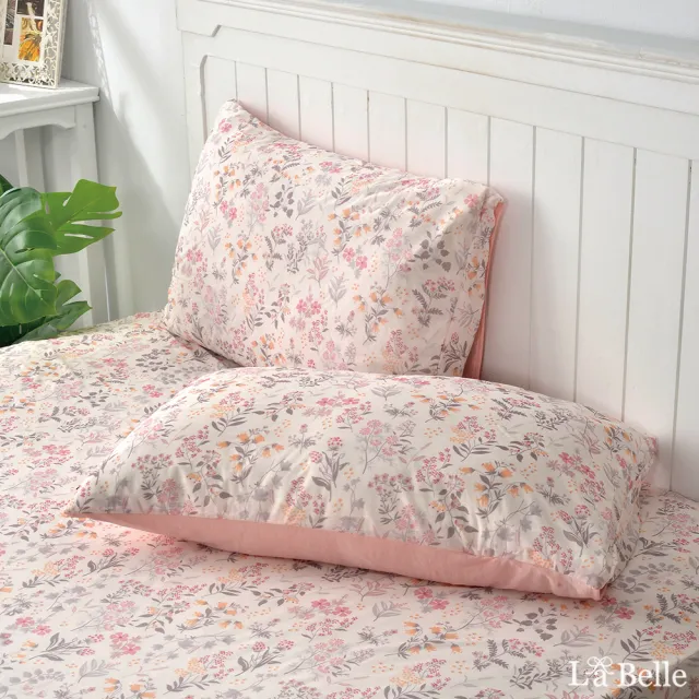 【Great Living 格蕾寢飾】La Belle 超COOL超涼感信封枕套2入(多款任選)